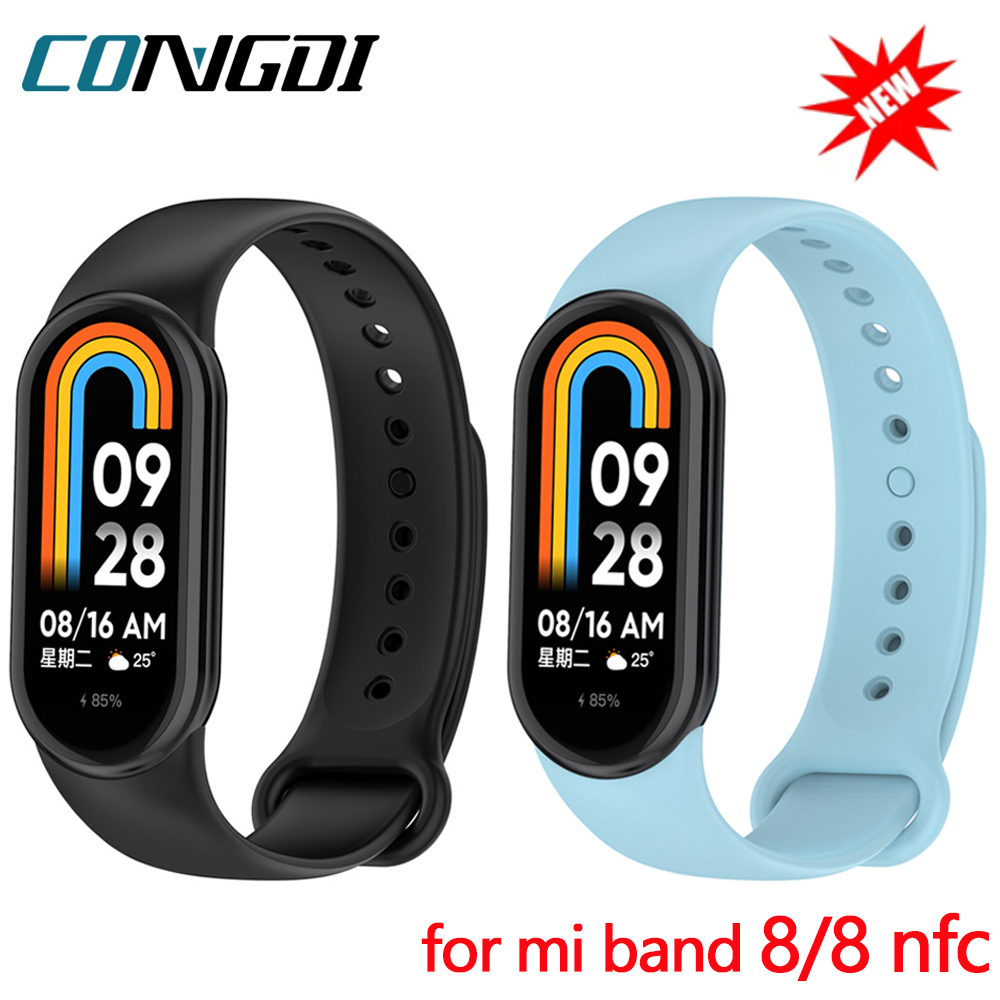 Sport Loop Strap - Gelang untuk Mi band 8 tali