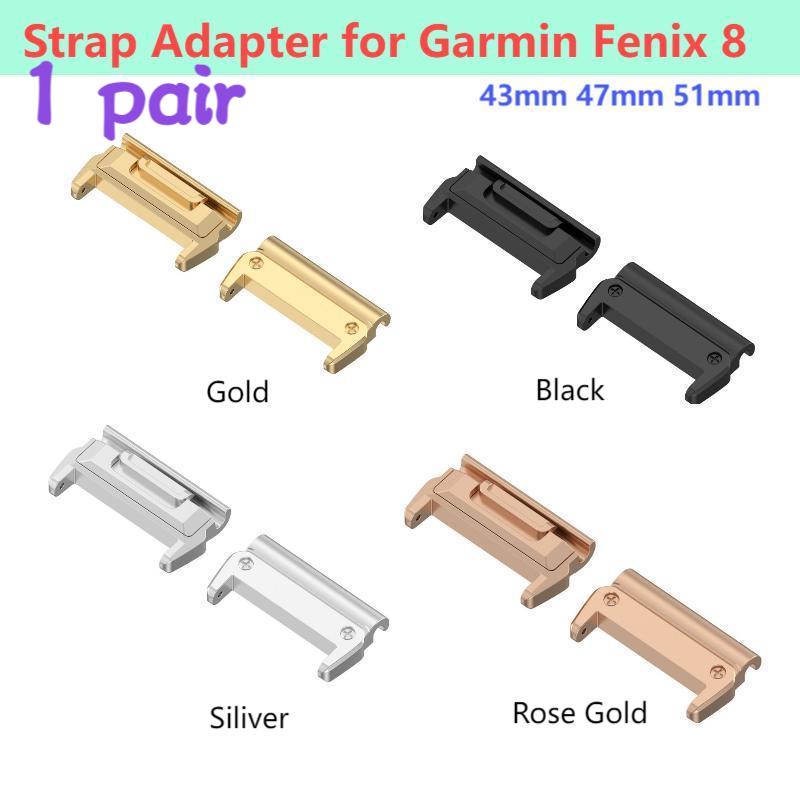Sport Loop Strap - 1 Pasang Adaptor untuk Garmin Fenix