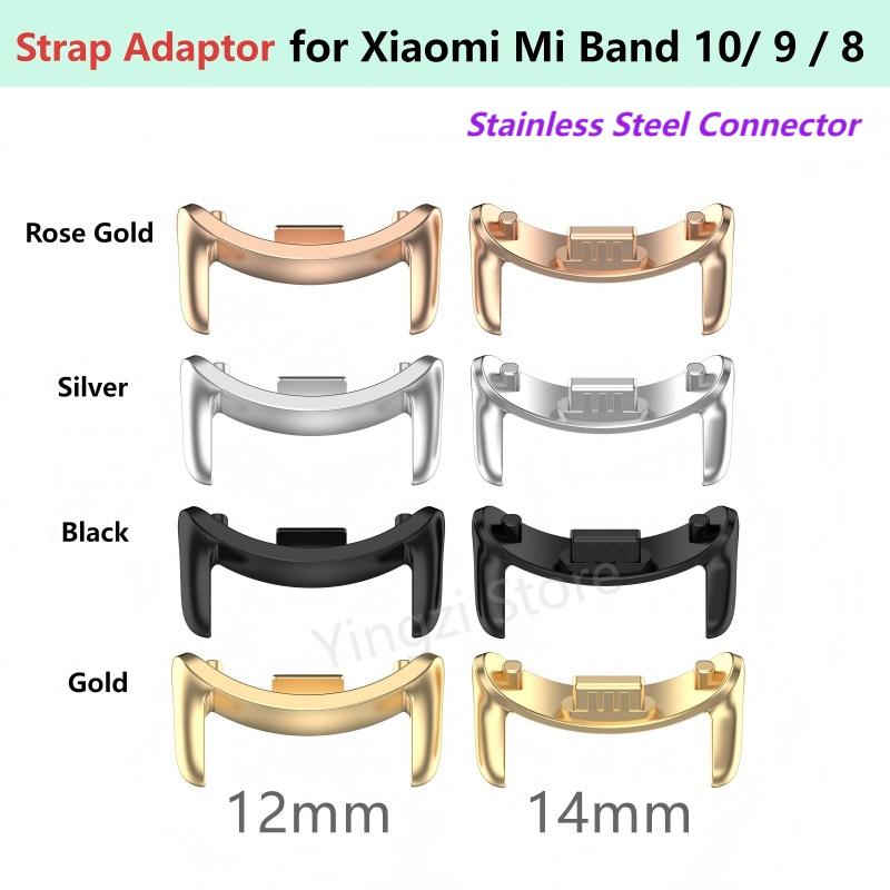 1 Pasang Adaptor Logam Tali un - Sport Loop Strap ulasan dan harga