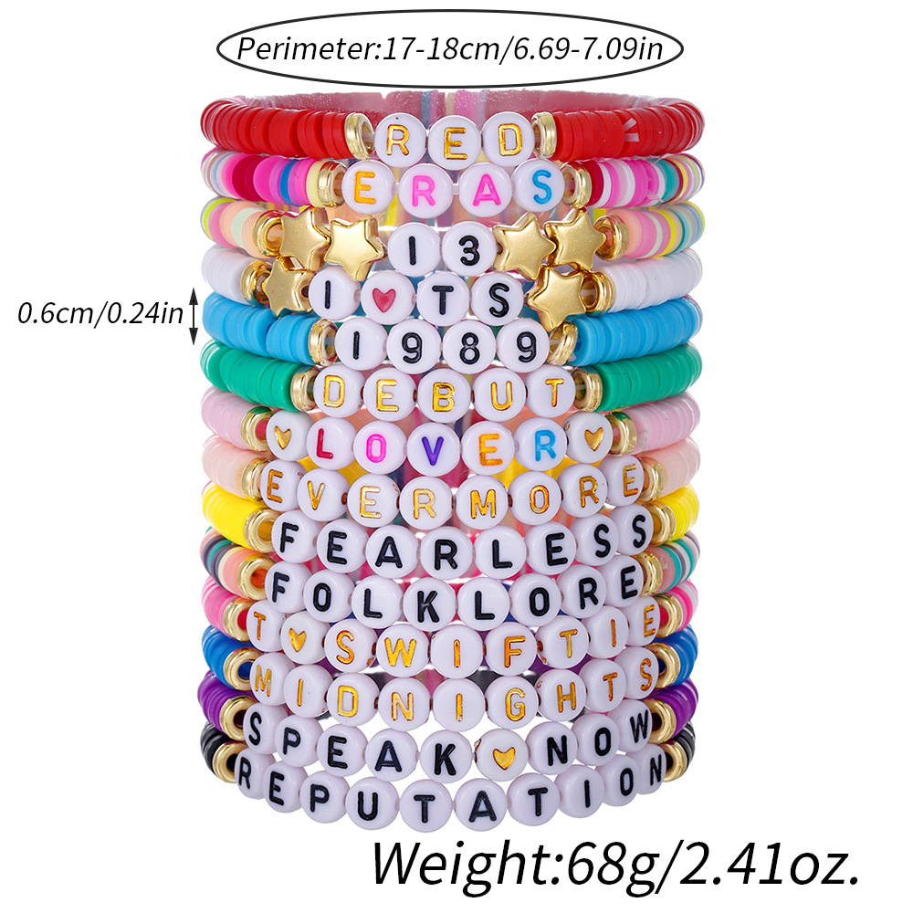 Koleksi Musik 11 Album Terinsp - Ceramic Link Bracelet ulasan dan harga