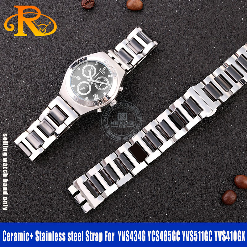 Untuk Swatch keramik + tali ba - Ceramic Link Bracelet ulasan dan harga