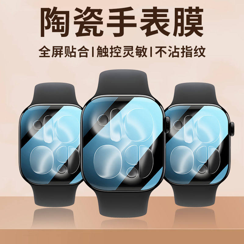 Film Pelindung untuk Jam Tanga - Smartwatch Case ulasan dan harga